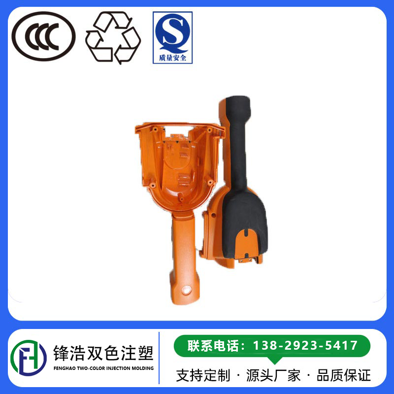 塑胶环保喷油之什么塑胶表面不能喷油