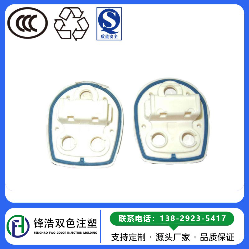 东莞pu喷油之塑胶外壳喷油有什么好处