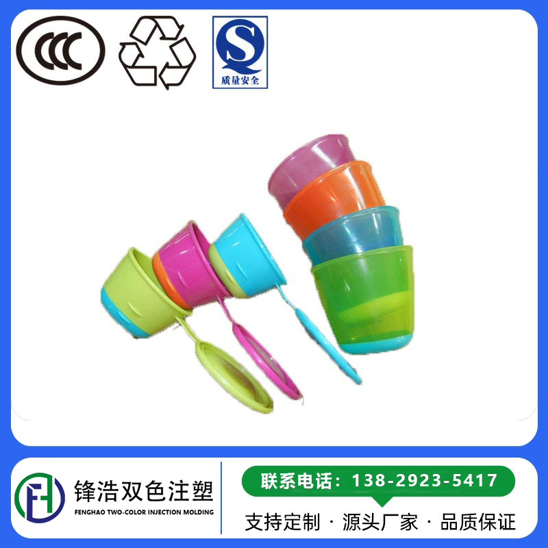 东莞塑胶喷油加工之五金喷油和塑胶喷油是一样的吗